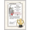 Lovely Lovers - powiększanie penisa - Maxilong Gel 150 ml